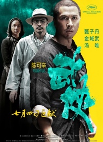 欧美性生活久久